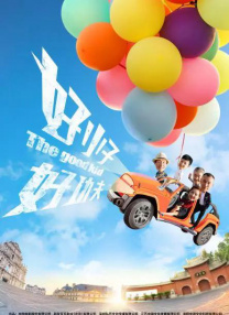 91老肥熟